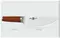 Набор ножей HuoHou 6-piece German Steel Kitchen Knife Set (HU0158) Brown